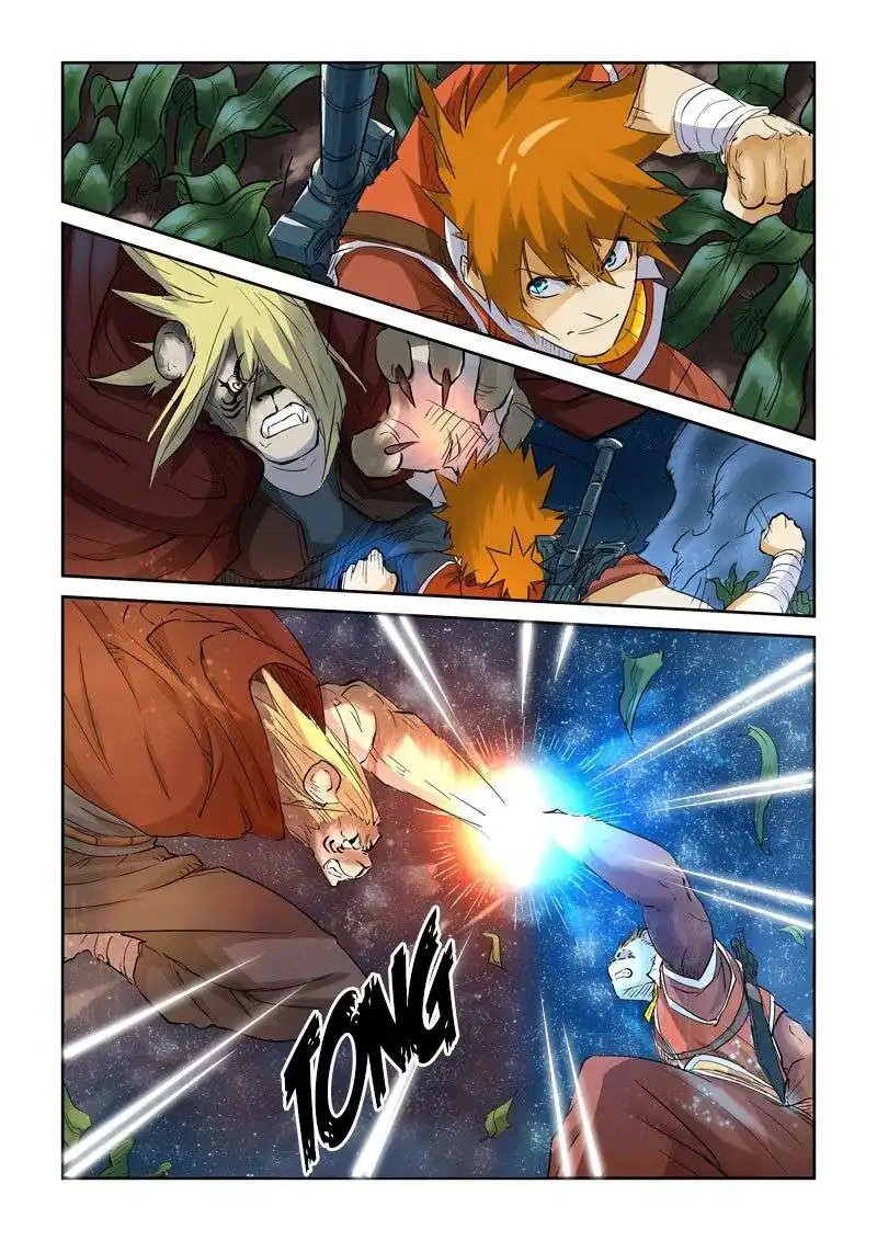 Página 7 — Tales of Demons and Gods Capítulo 116