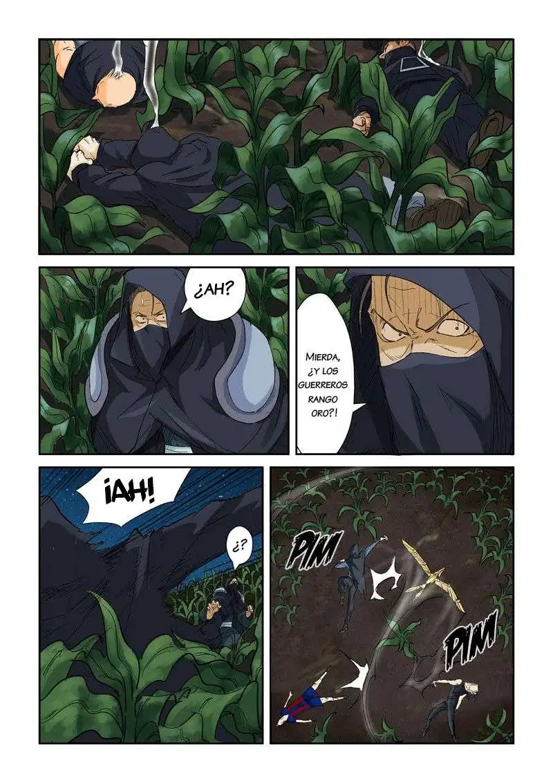 Página 12 — Tales of Demons and Gods Capítulo 116