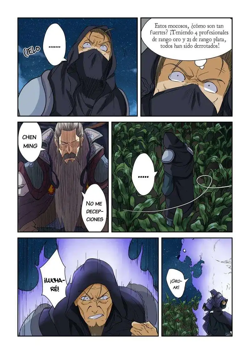 Página 13 — Tales of Demons and Gods Capítulo 116