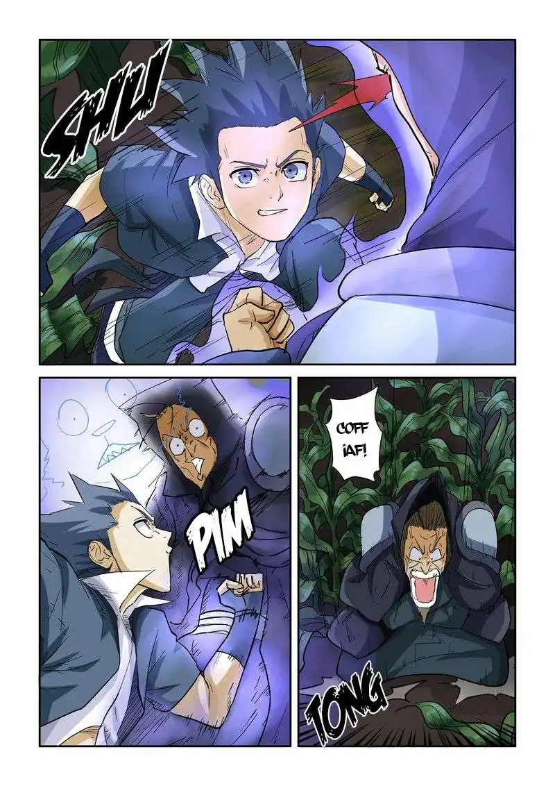 Página 14 — Tales of Demons and Gods Capítulo 116