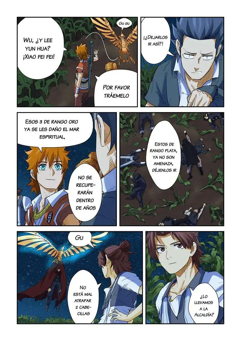Página 17 — Tales of Demons and Gods Capítulo 116