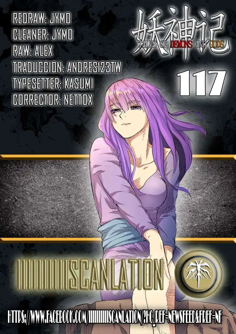 Página 1 — Tales of Demons and Gods Capítulo 117