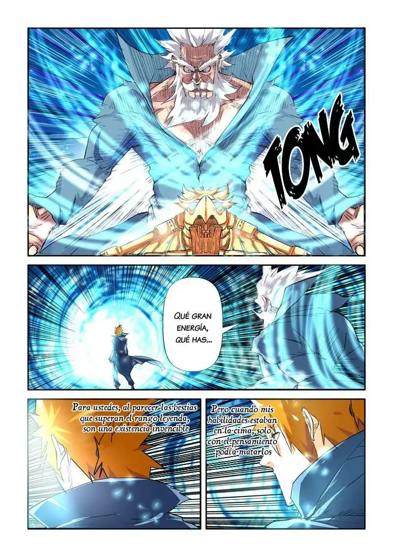 Página 14 — Tales of Demons and Gods Capítulo 117