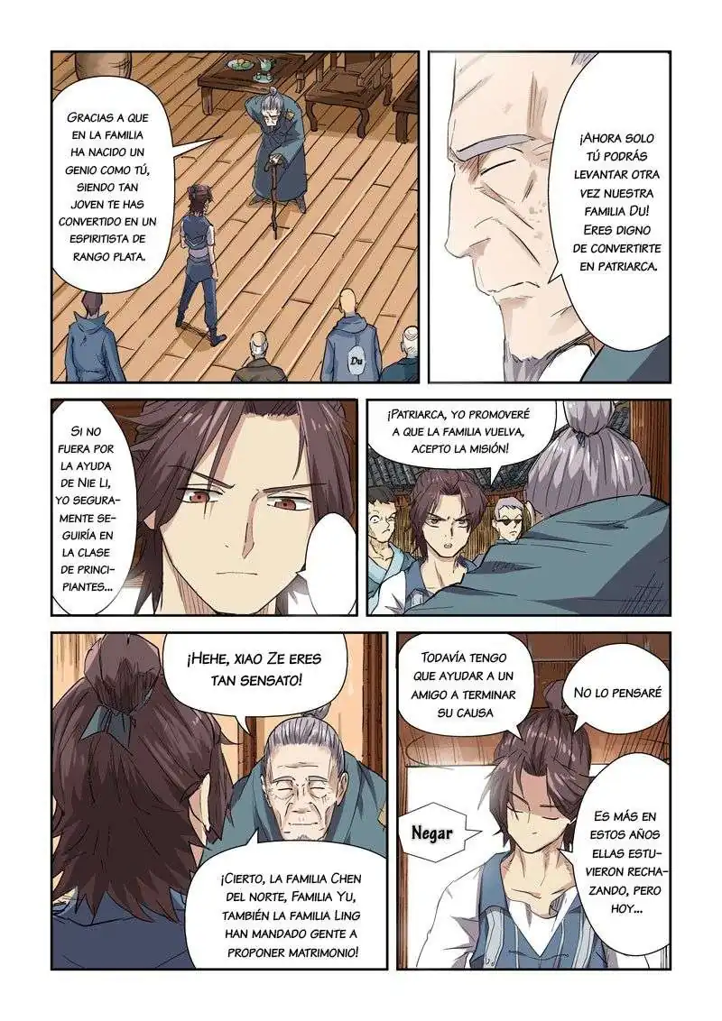 Página 17 — Tales of Demons and Gods Capítulo 117