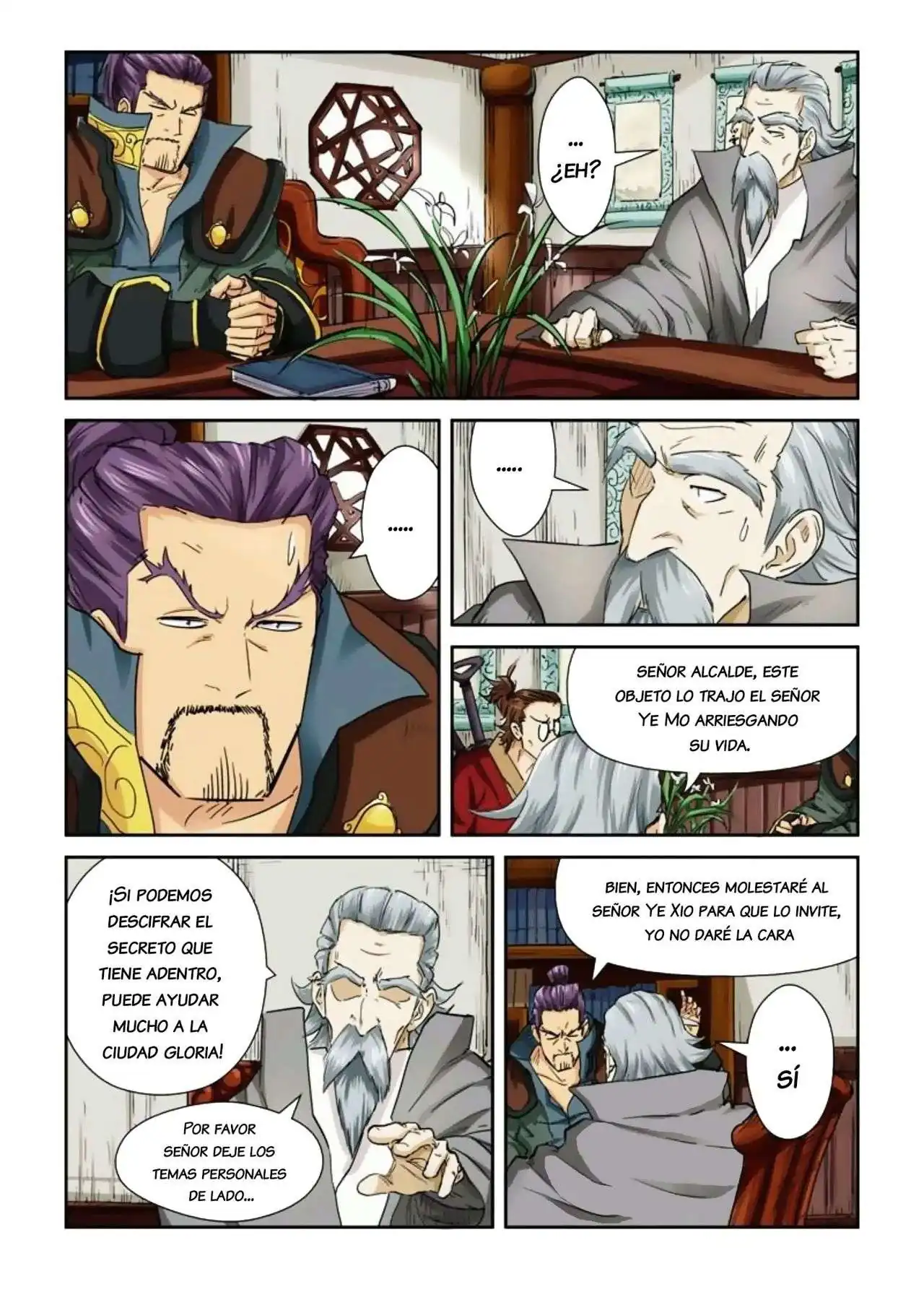Página 15 — Tales of Demons and Gods Capítulo 118