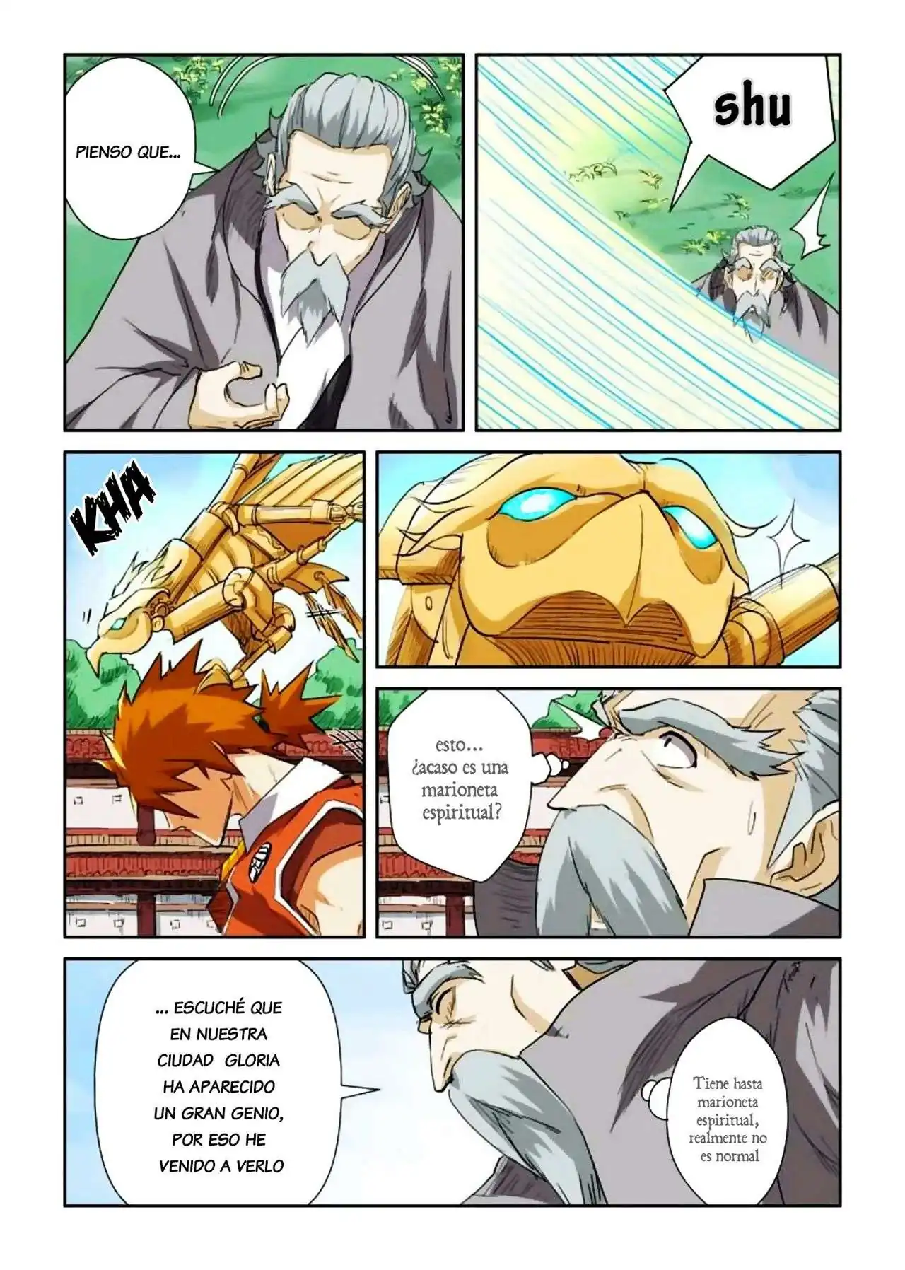 Página 18 — Tales of Demons and Gods Capítulo 118