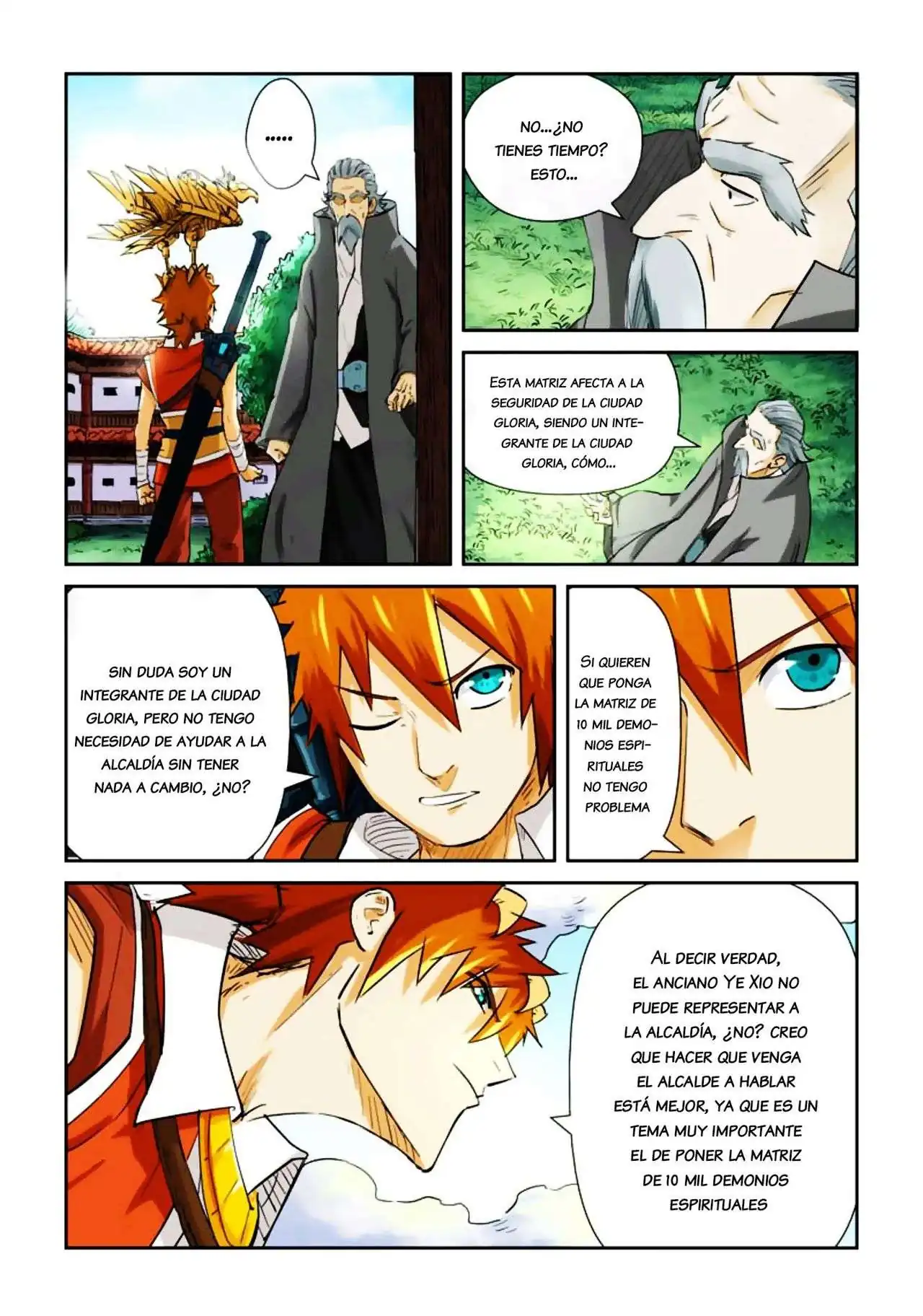 Página 12 — Tales of Demons and Gods Capítulo 119