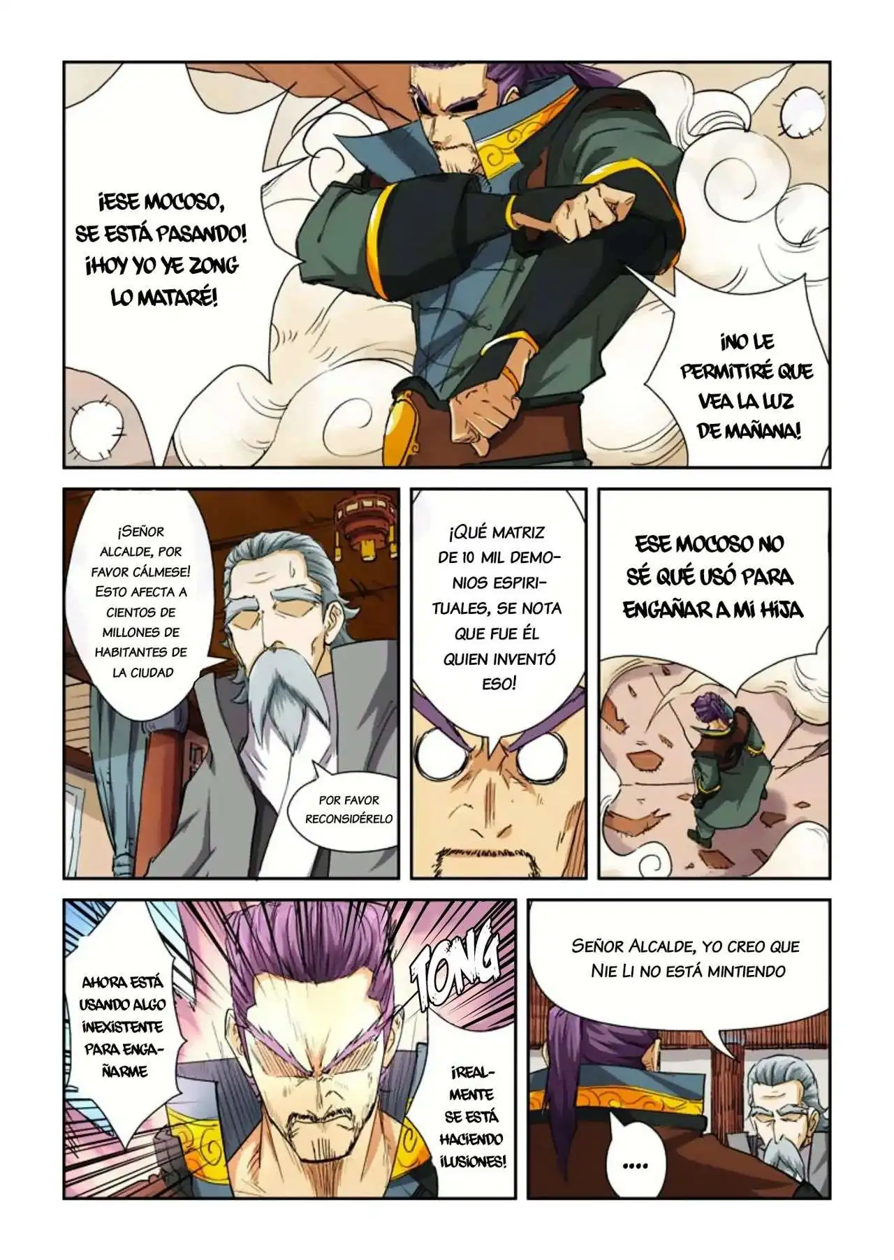 Página 17 — Tales of Demons and Gods Capítulo 119