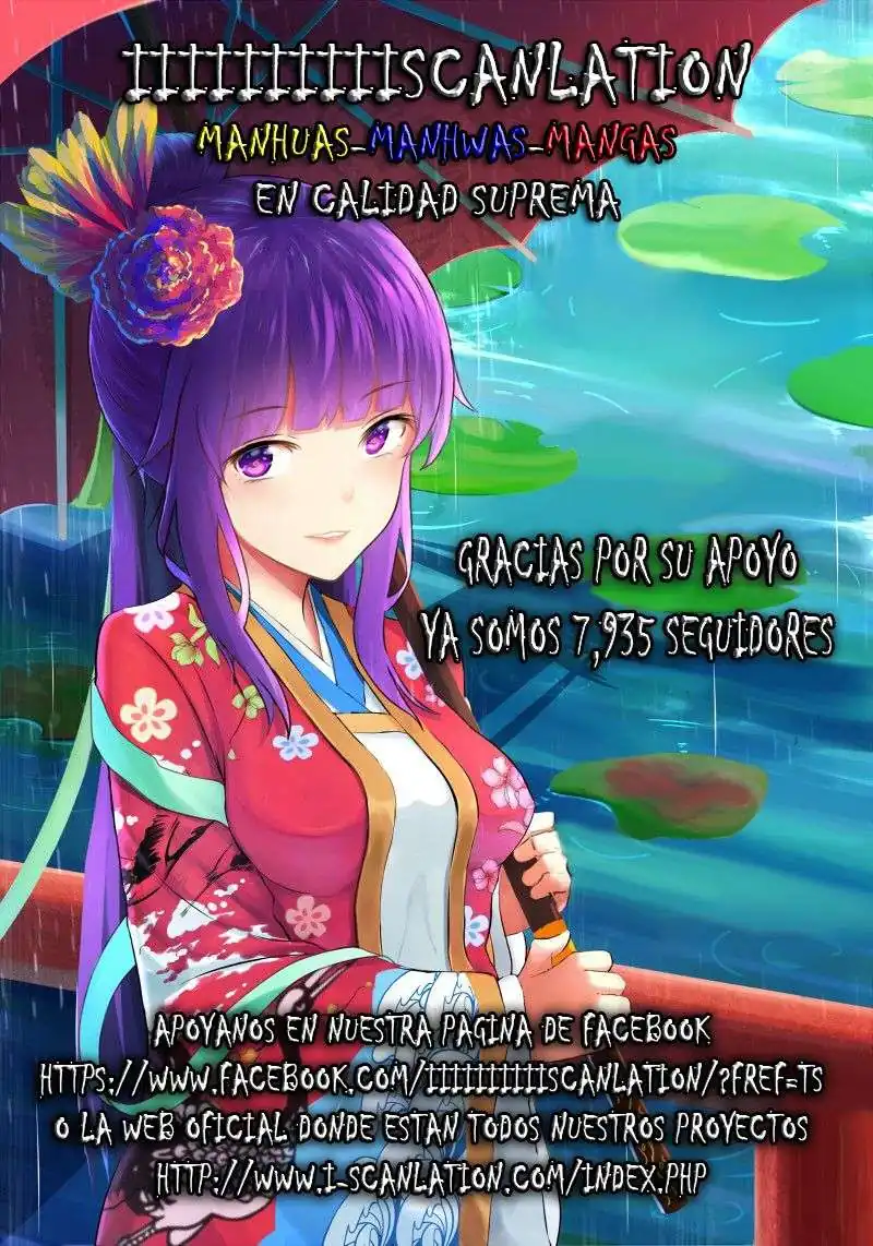 Página 19 — Tales of Demons and Gods Capítulo 119