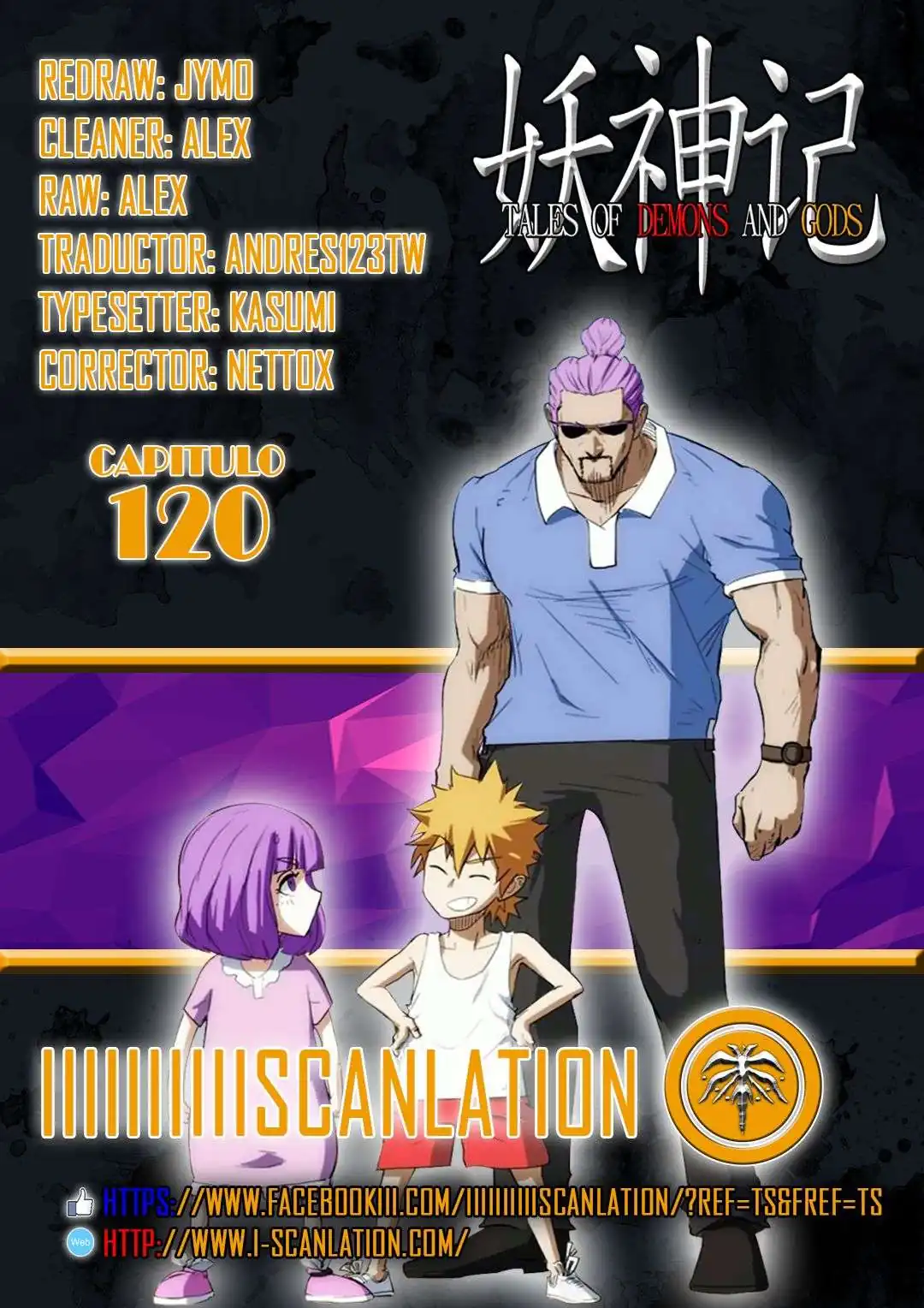 Página 2 — Tales of Demons and Gods Capítulo 120
