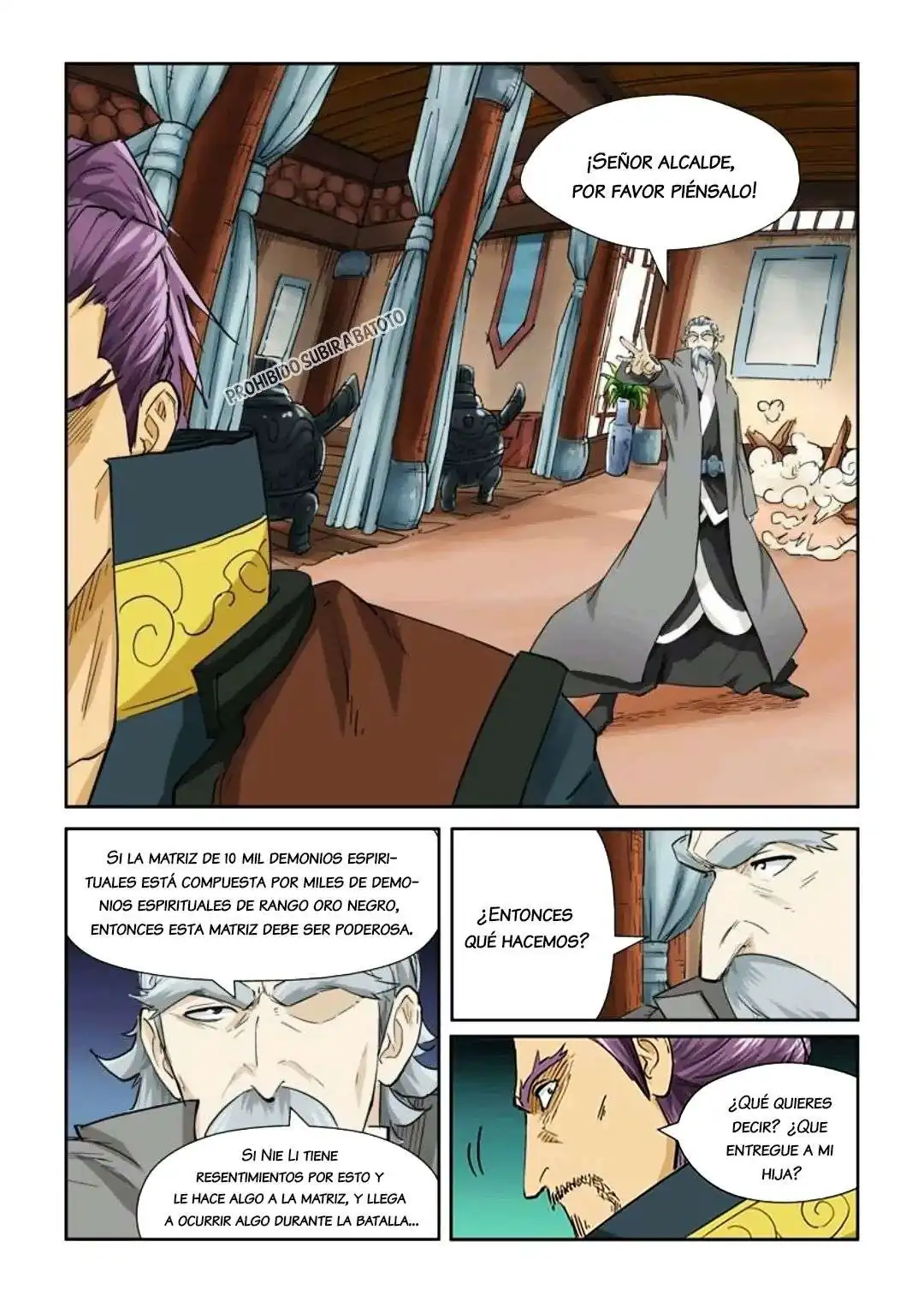 Página 4 — Tales of Demons and Gods Capítulo 120