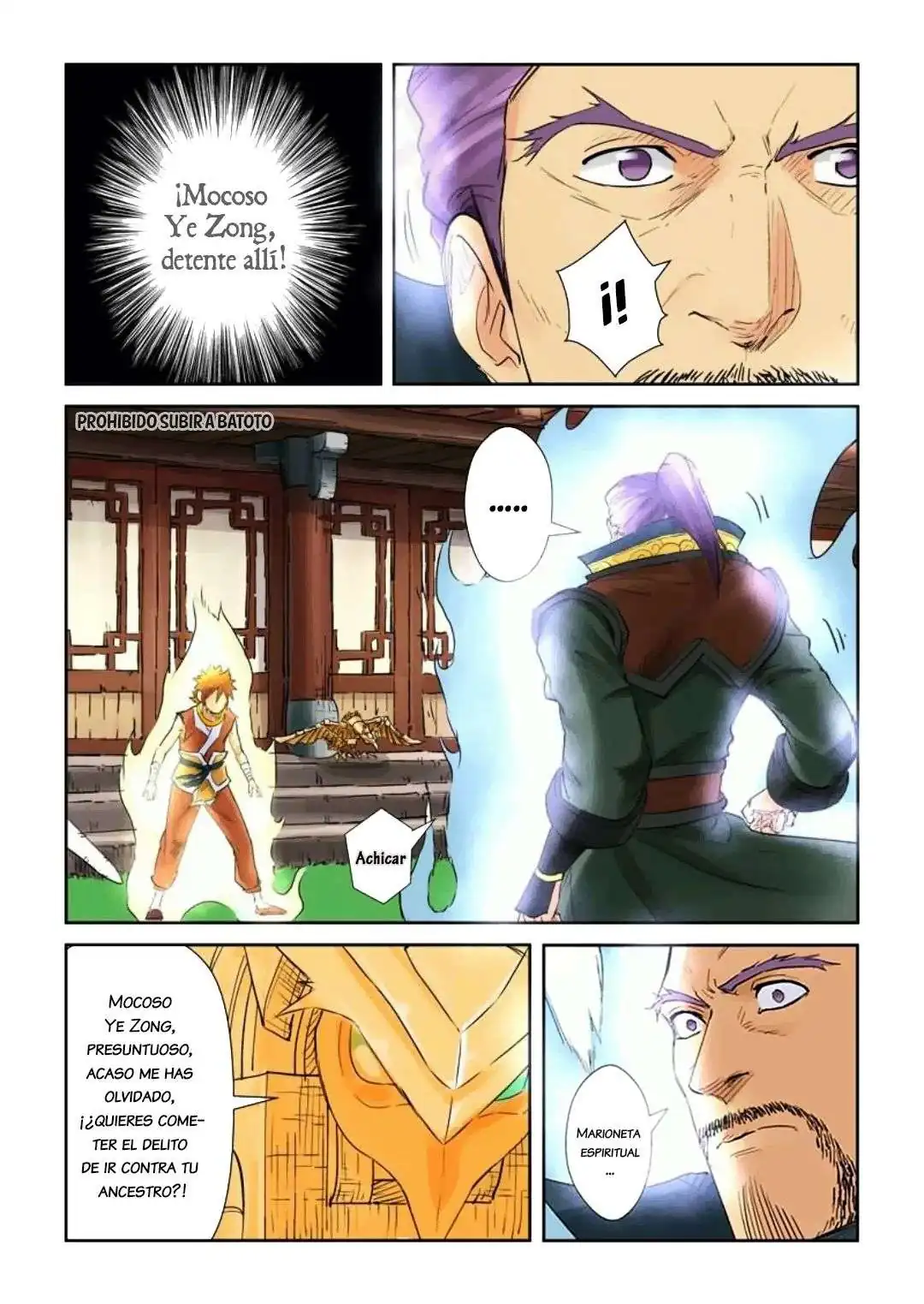 Página 11 — Tales of Demons and Gods Capítulo 120