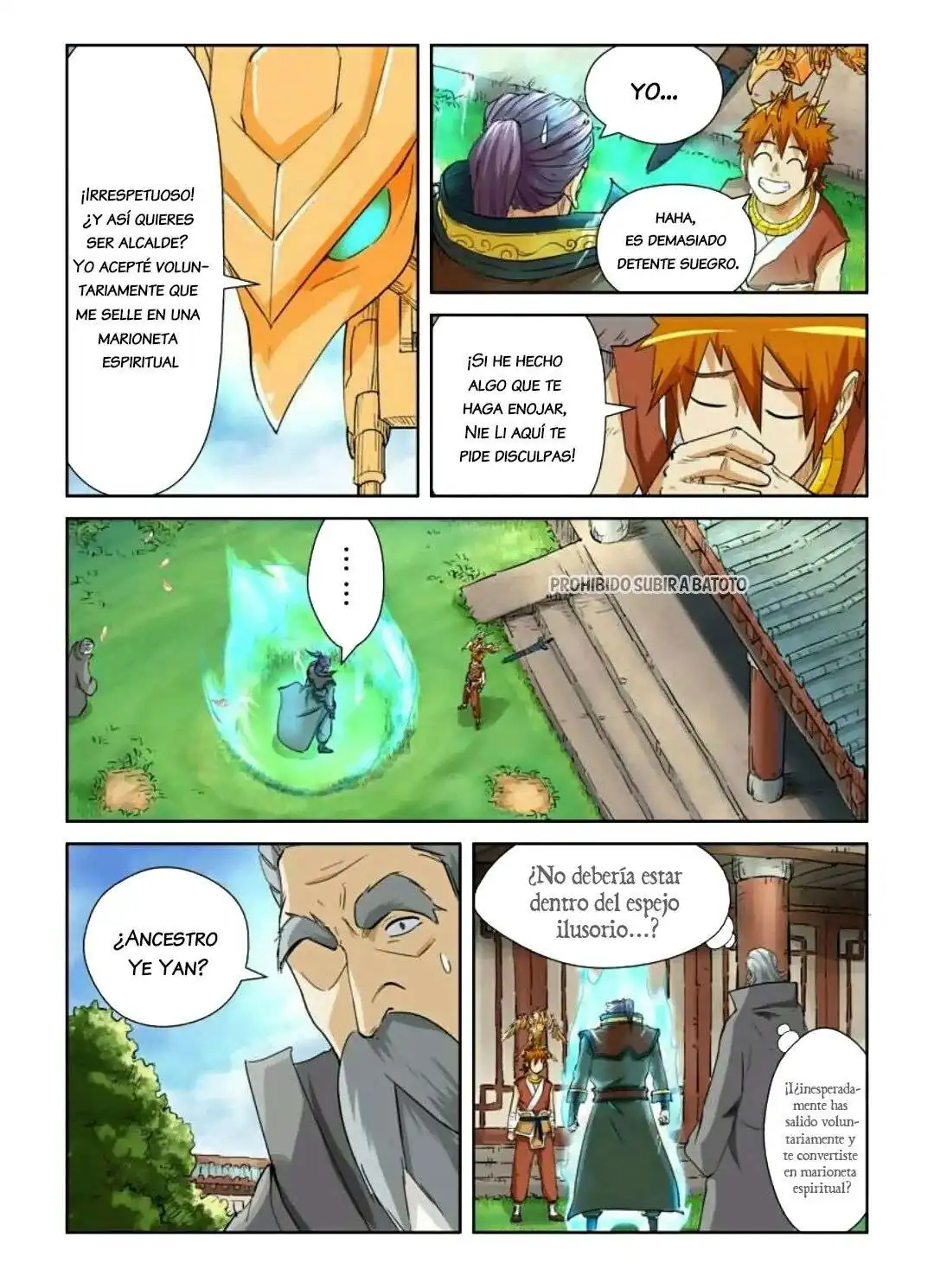 Página 14 — Tales of Demons and Gods Capítulo 120