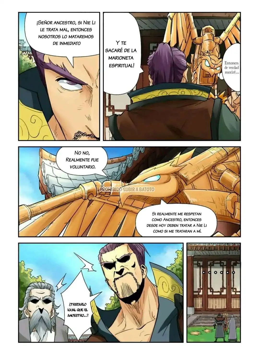 Página 16 — Tales of Demons and Gods Capítulo 120
