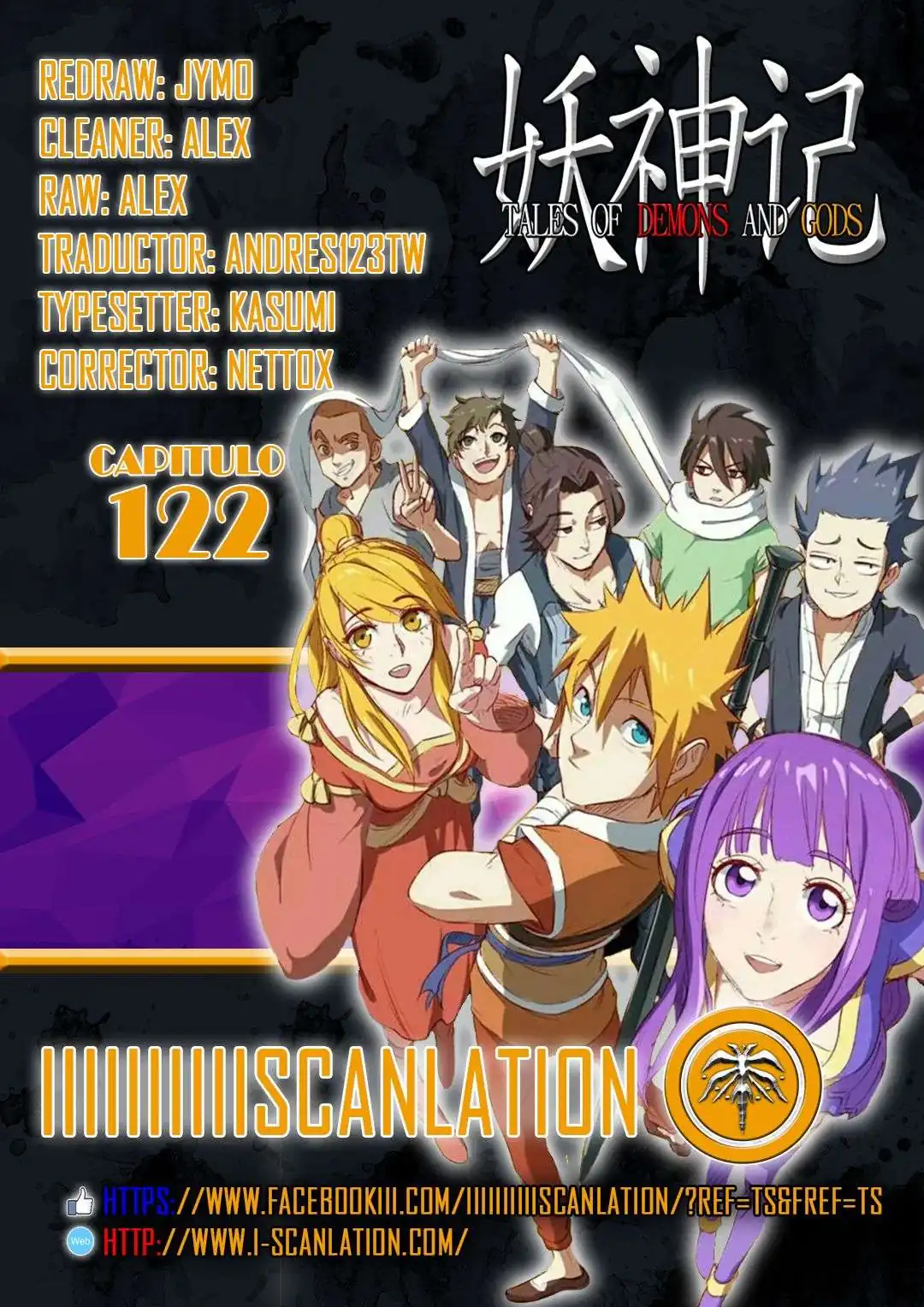 Página 1 — Tales of Demons and Gods Capítulo 122