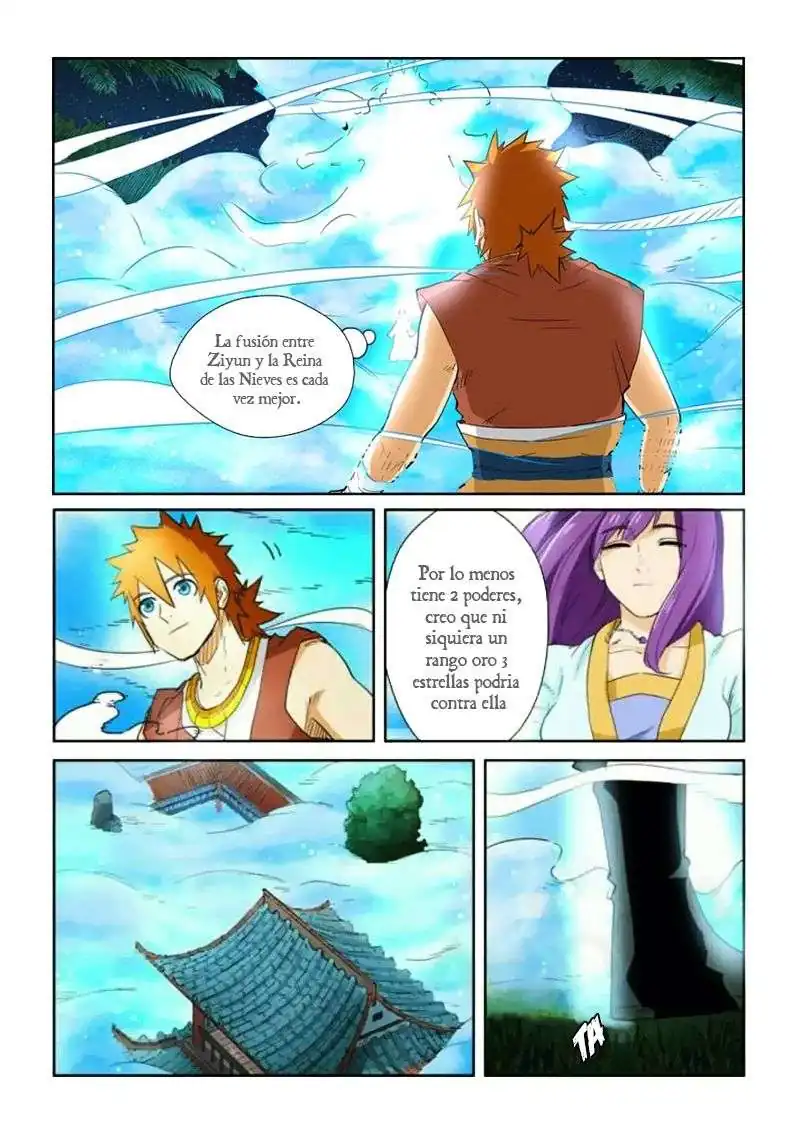 Página 17 — Tales of Demons and Gods Capítulo 122
