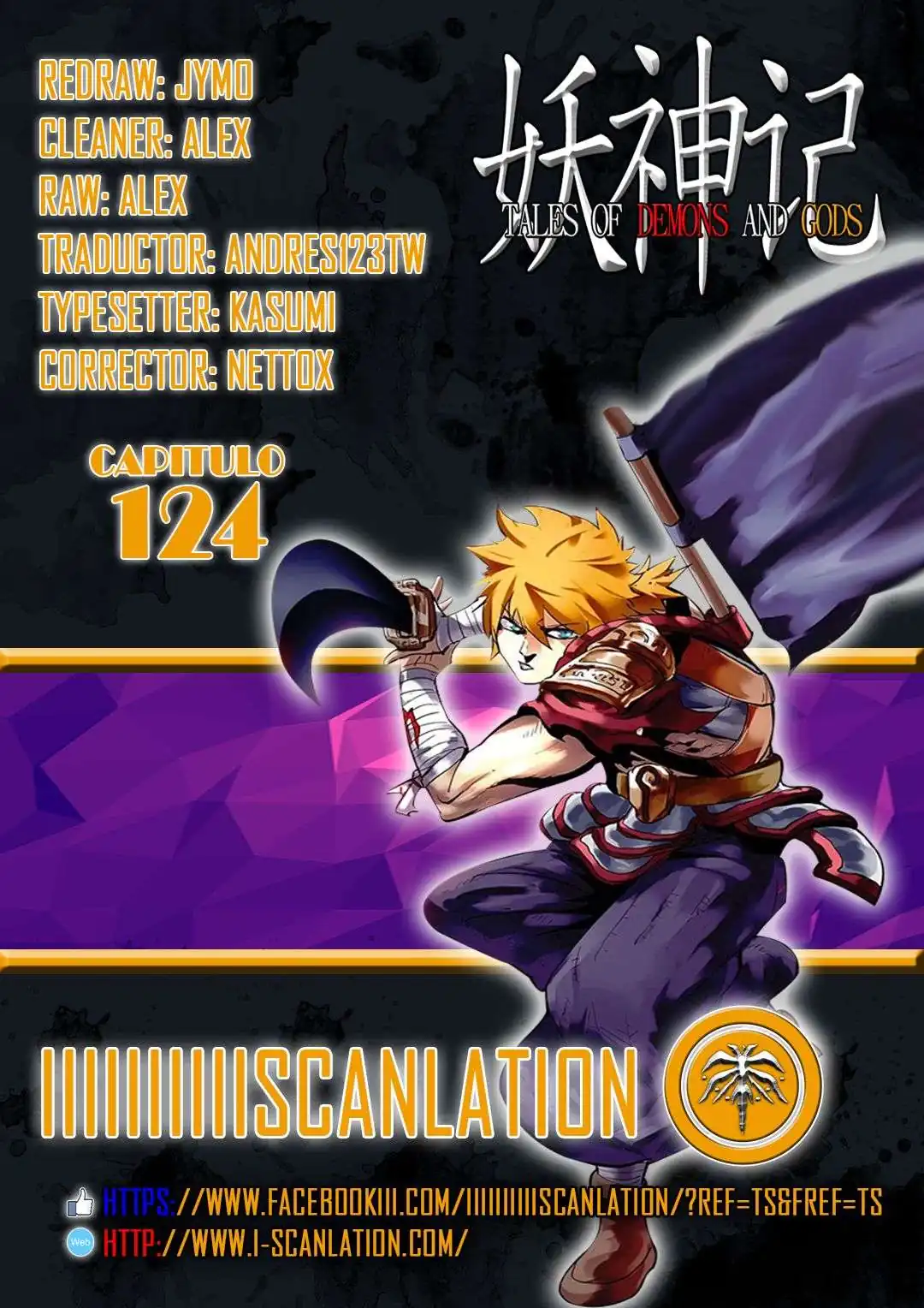 Página 1 — Tales of Demons and Gods Capítulo 124
