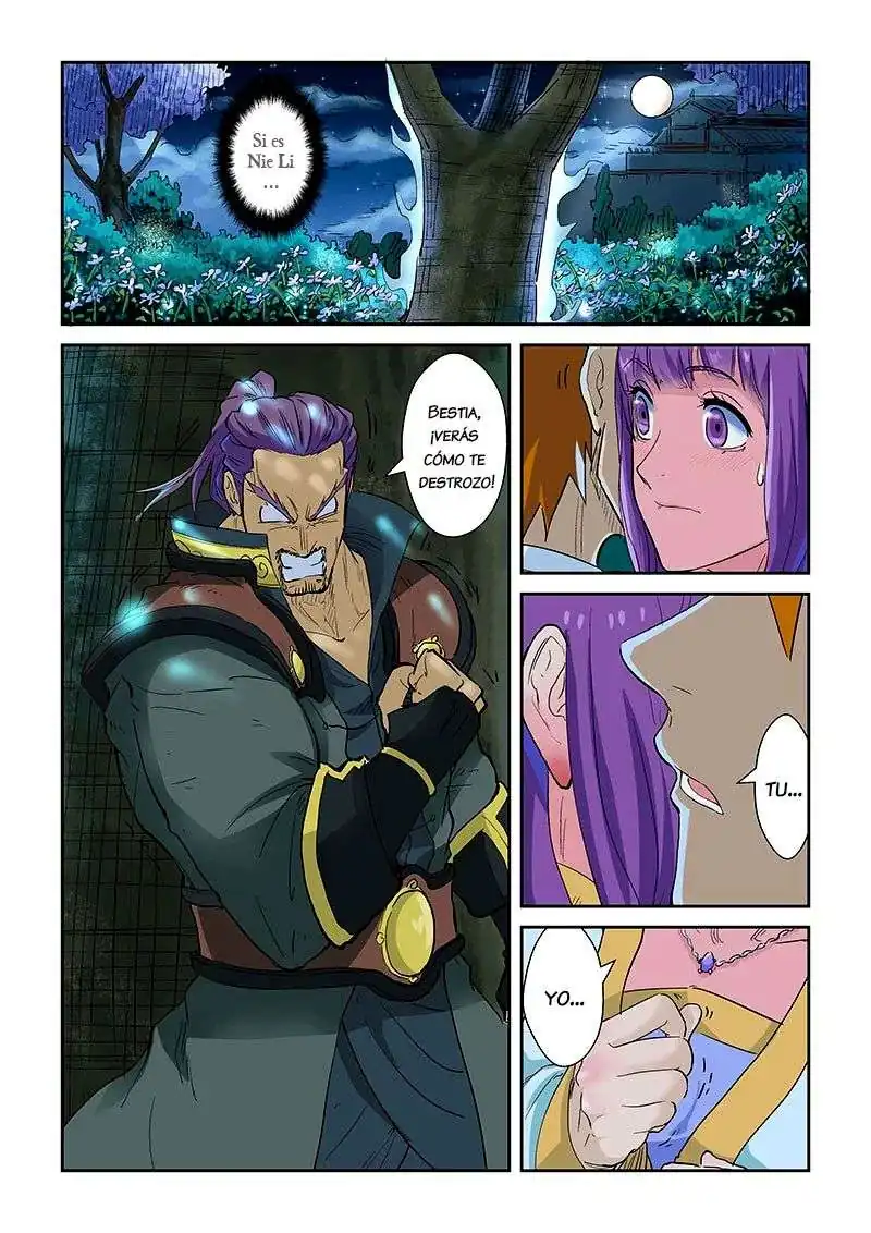 Página 6 — Tales of Demons and Gods Capítulo 124