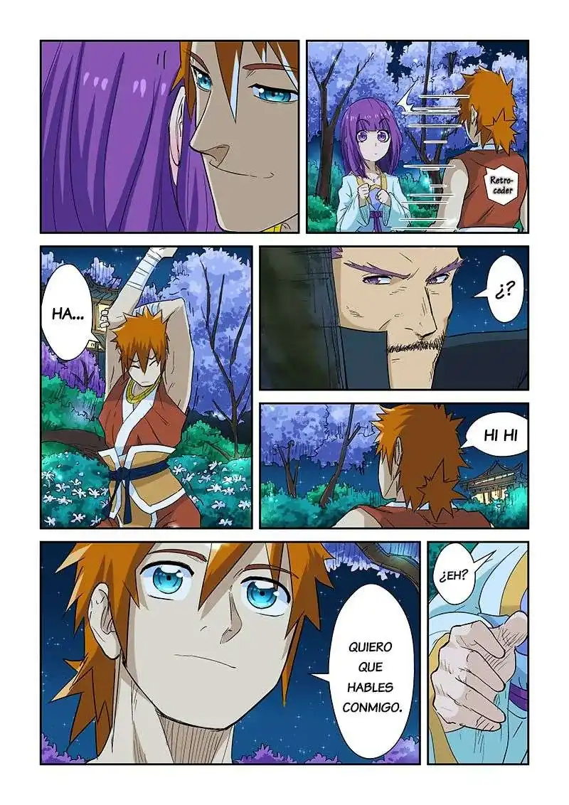 Página 7 — Tales of Demons and Gods Capítulo 124