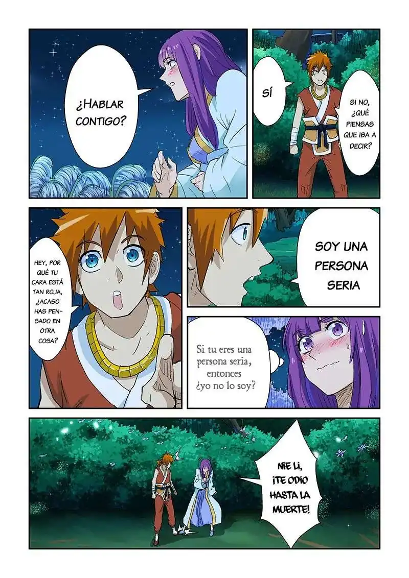 Página 8 — Tales of Demons and Gods Capítulo 124