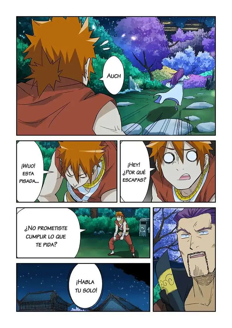Página 9 — Tales of Demons and Gods Capítulo 124