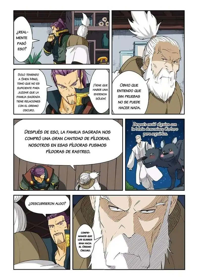 Página 16 — Tales of Demons and Gods Capítulo 124