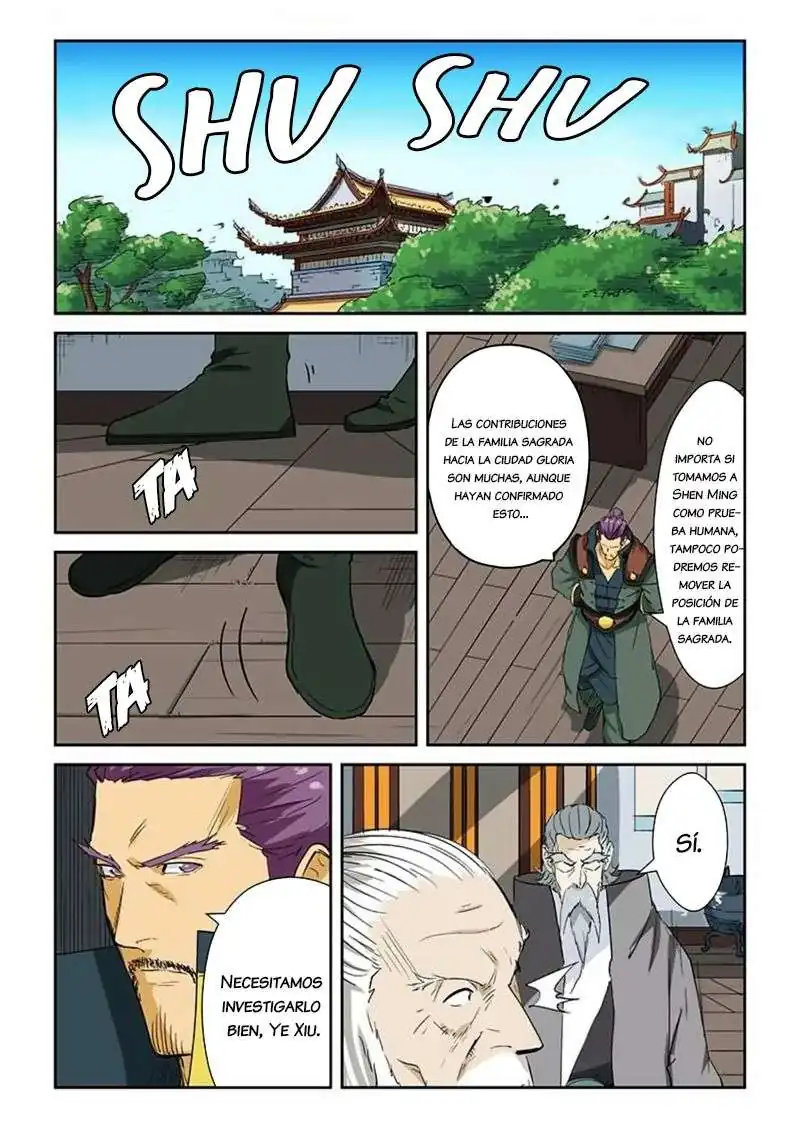 Página 17 — Tales of Demons and Gods Capítulo 124