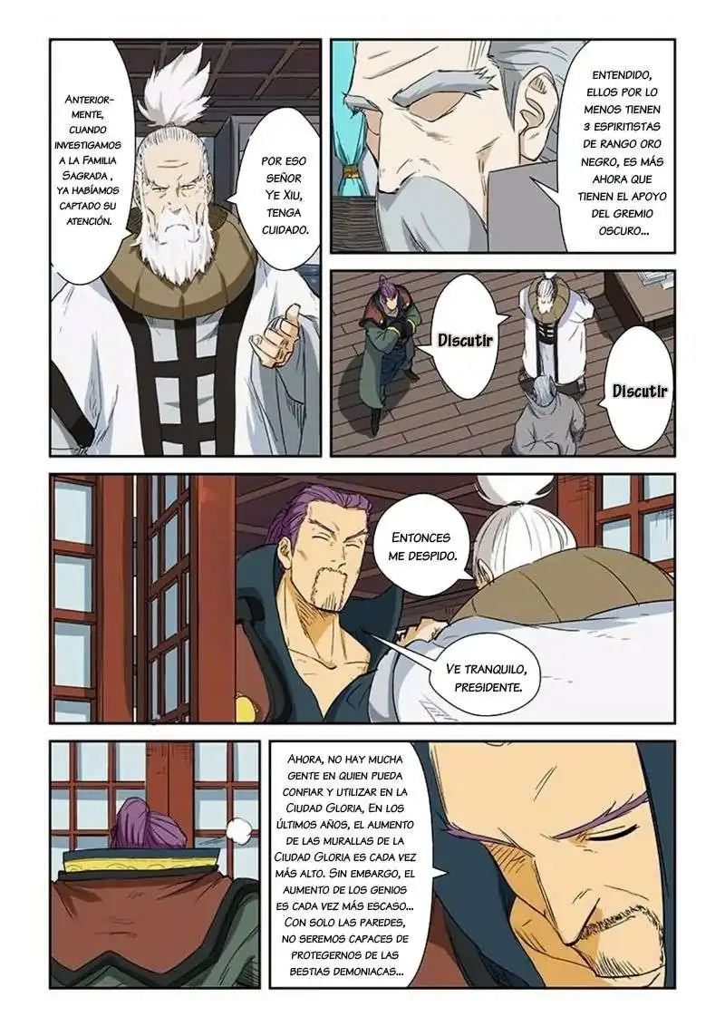 Página 18 — Tales of Demons and Gods Capítulo 124