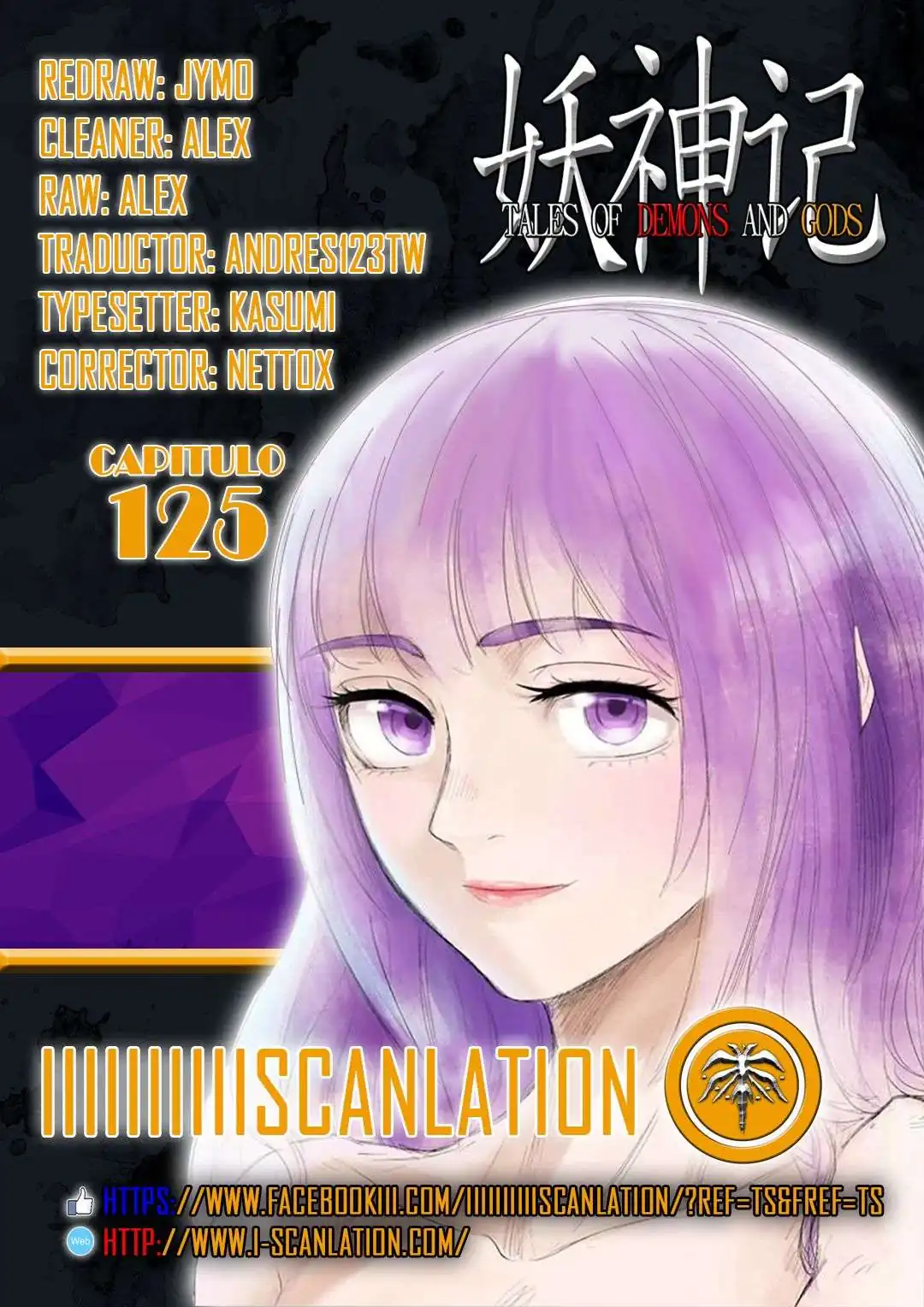 Página 2 — Tales of Demons and Gods Capítulo 125