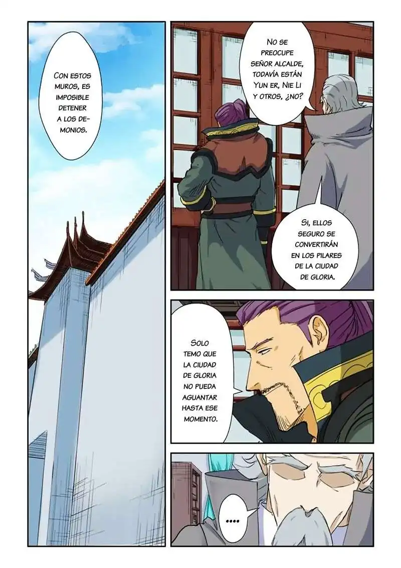 Página 4 — Tales of Demons and Gods Capítulo 125