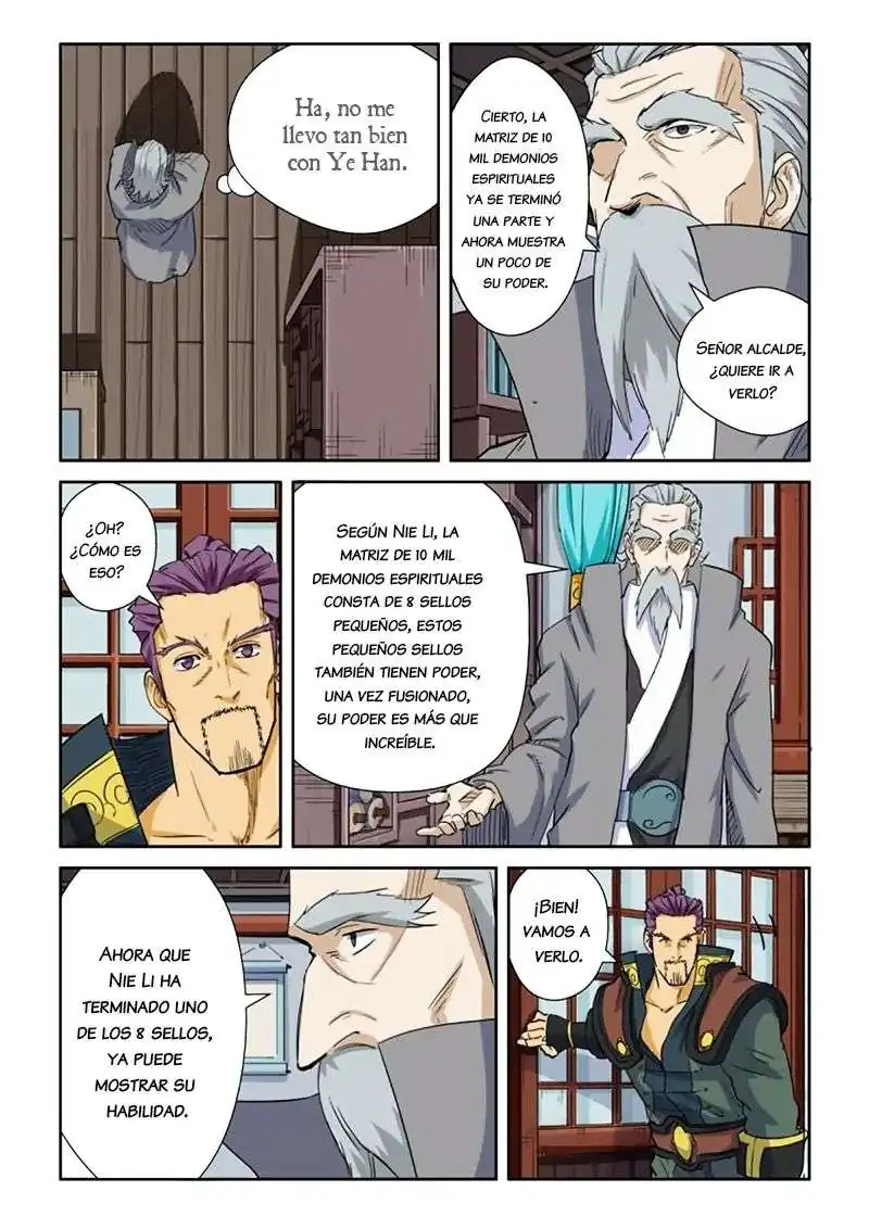 Página 6 — Tales of Demons and Gods Capítulo 125