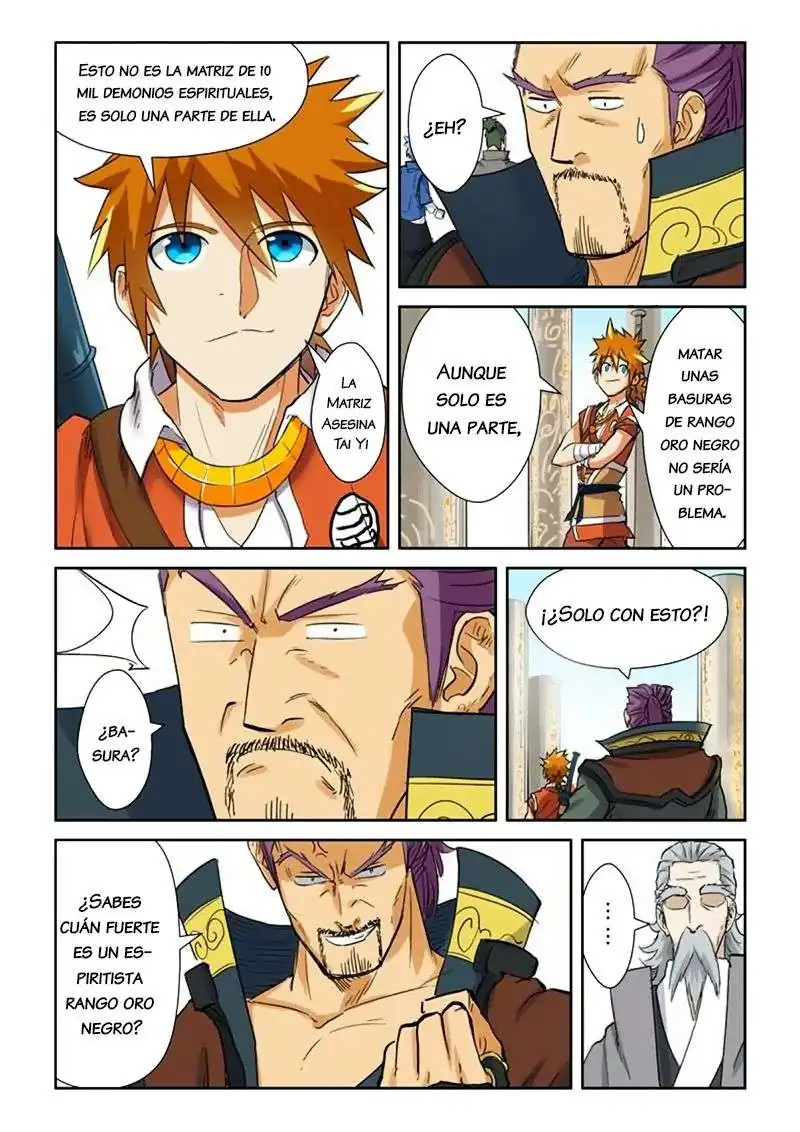 Página 9 — Tales of Demons and Gods Capítulo 125