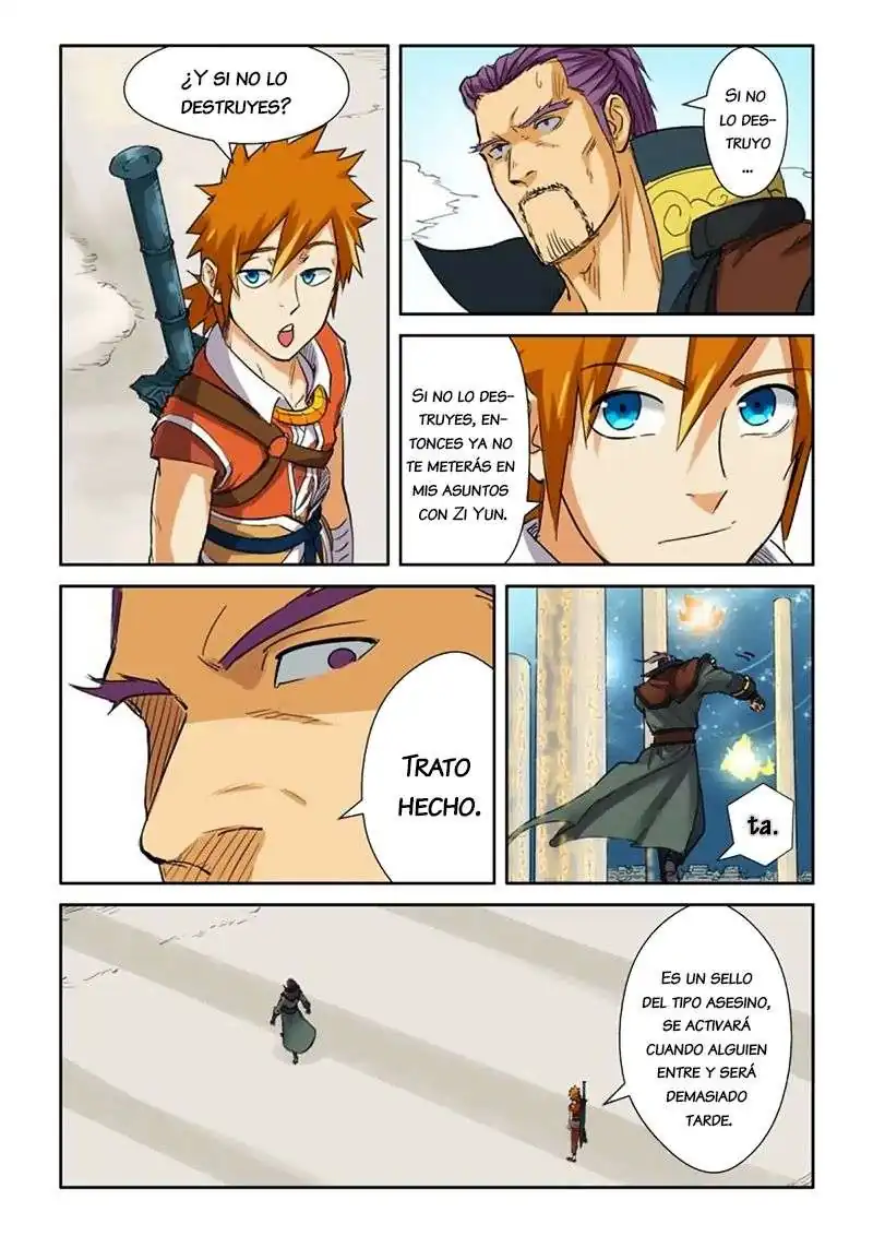 Página 13 — Tales of Demons and Gods Capítulo 125