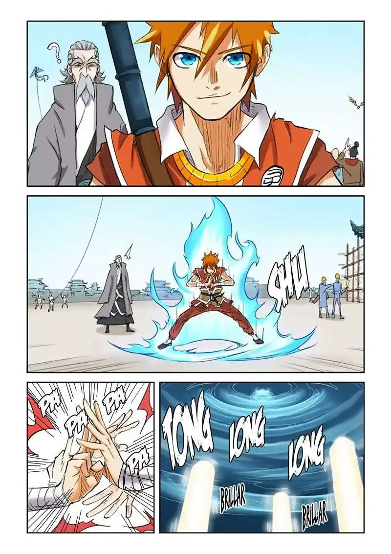 Página 14 — Tales of Demons and Gods Capítulo 125