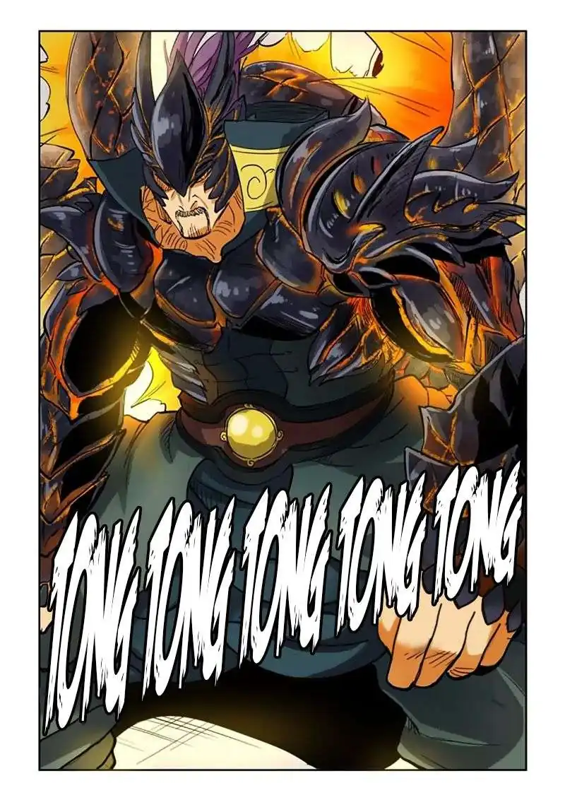 Página 17 — Tales of Demons and Gods Capítulo 125