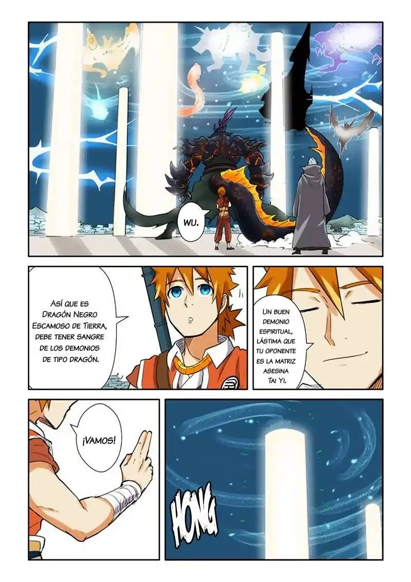 Página 18 — Tales of Demons and Gods Capítulo 125