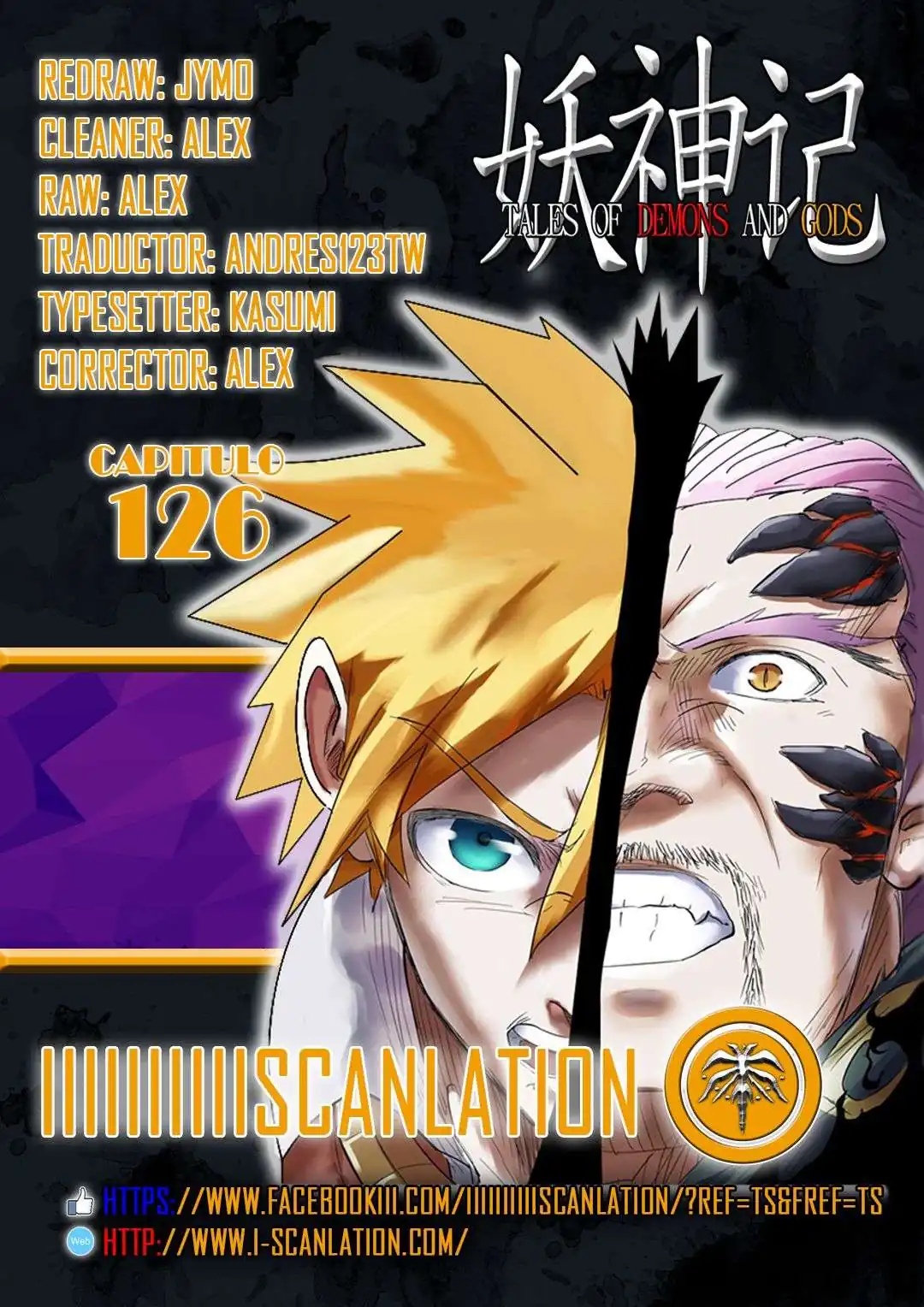 Página 3 — Tales of Demons and Gods Capítulo 126