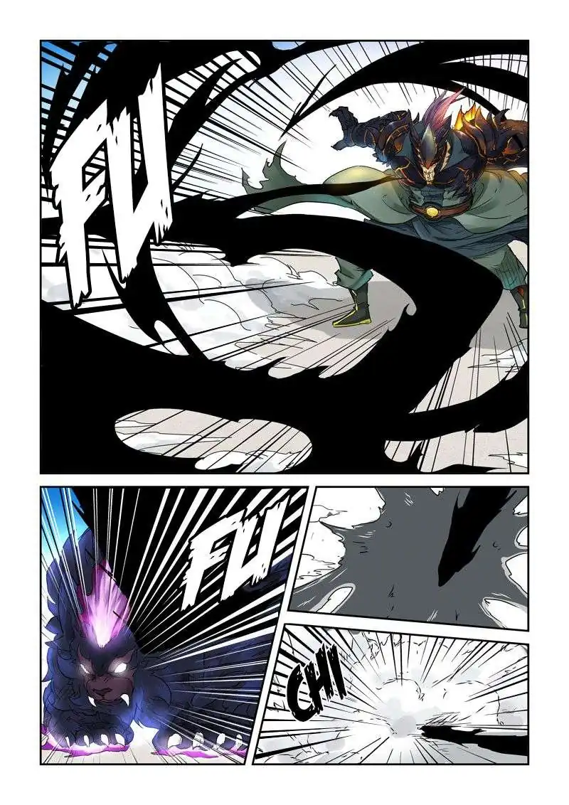 Página 7 — Tales of Demons and Gods Capítulo 126