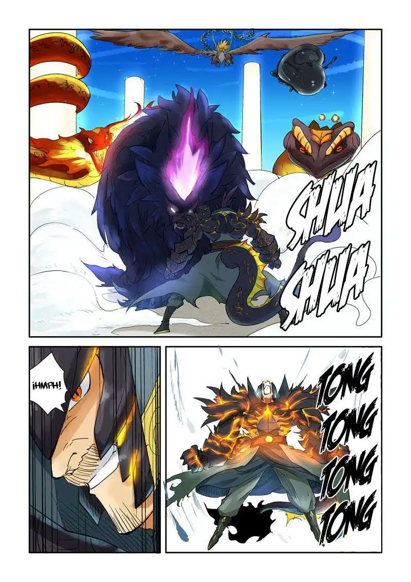 Página 12 — Tales of Demons and Gods Capítulo 126