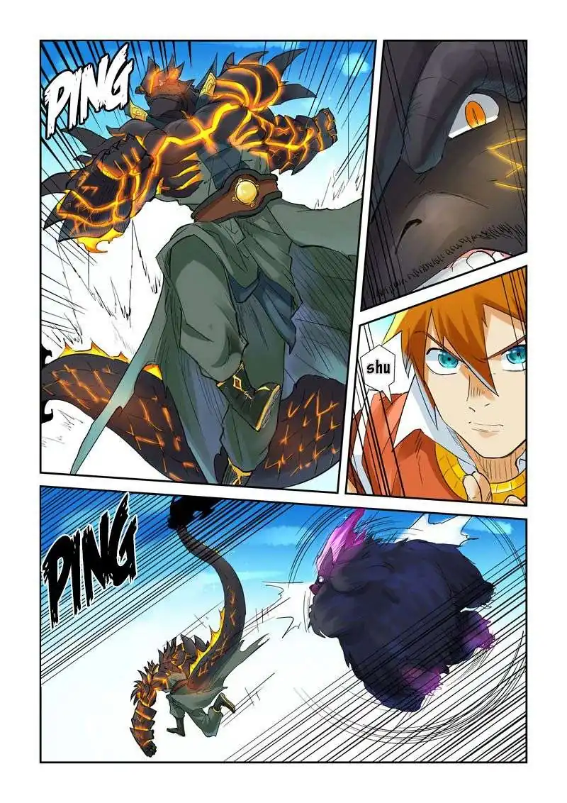 Página 14 — Tales of Demons and Gods Capítulo 126