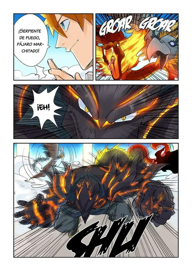 Página 16 — Tales of Demons and Gods Capítulo 126