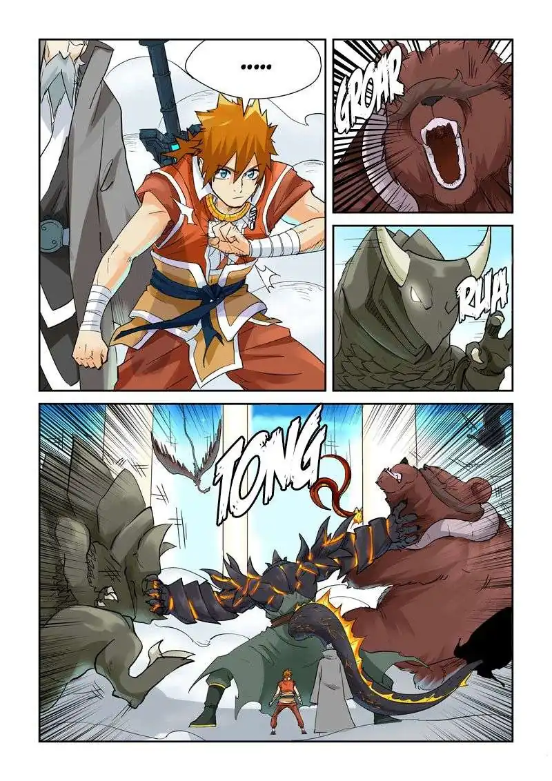 Página 17 — Tales of Demons and Gods Capítulo 126