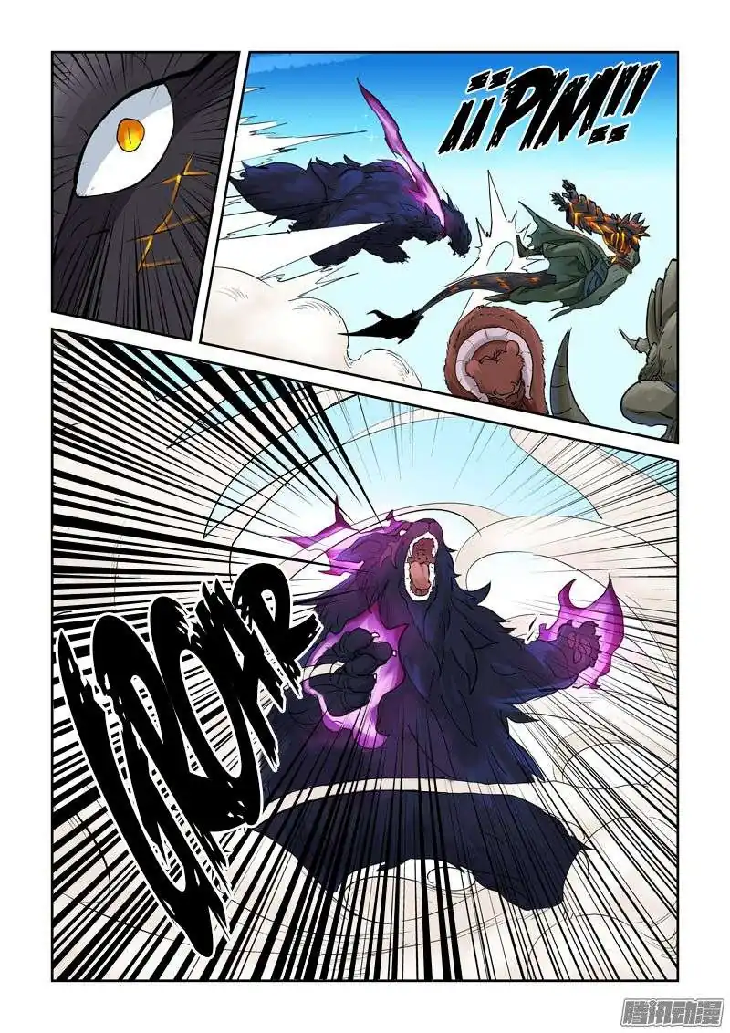 Página 19 — Tales of Demons and Gods Capítulo 126