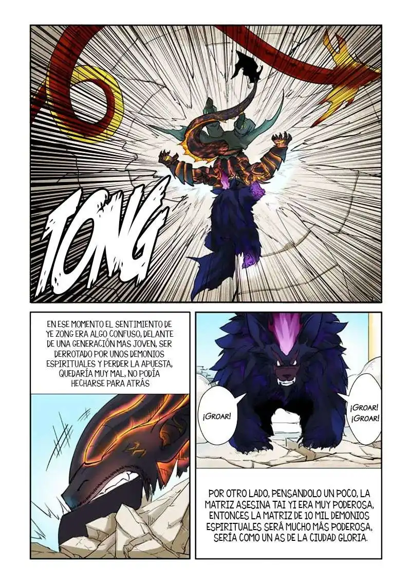 Página 7 — Tales of Demons and Gods Capítulo 127