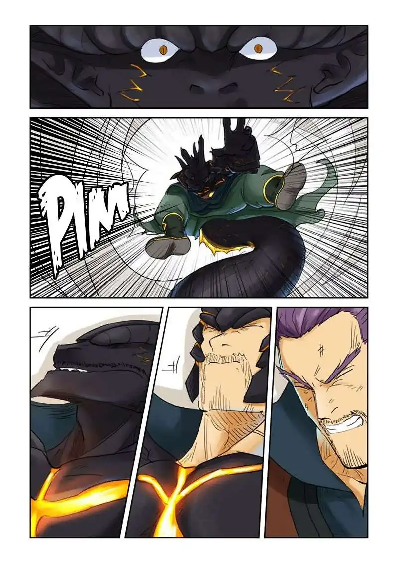 Página 15 — Tales of Demons and Gods Capítulo 127