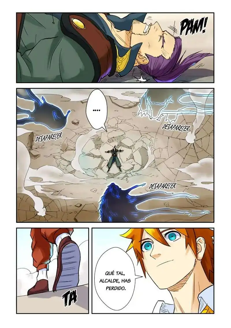 Página 16 — Tales of Demons and Gods Capítulo 127