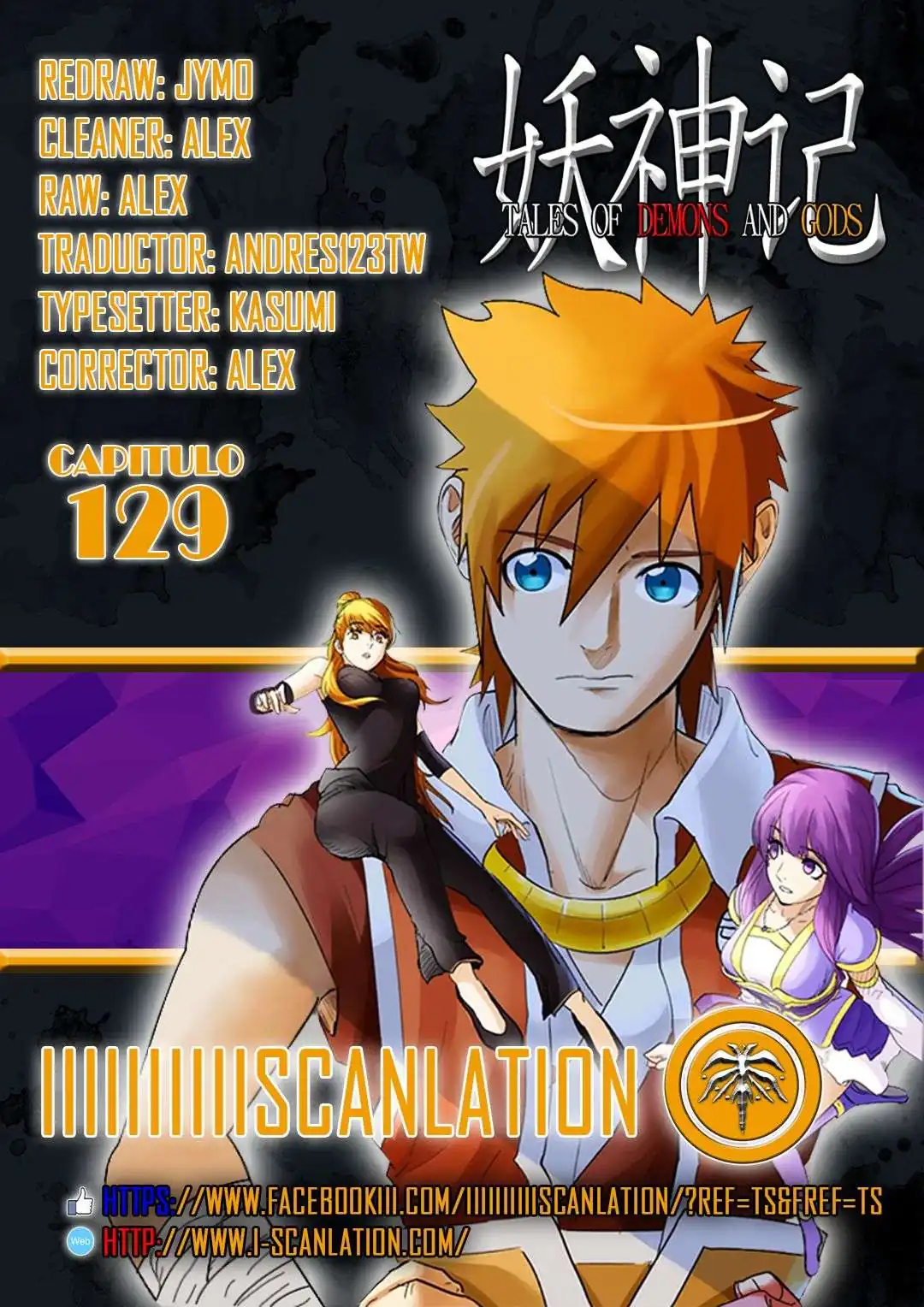 Página 2 — Tales of Demons and Gods Capítulo 129