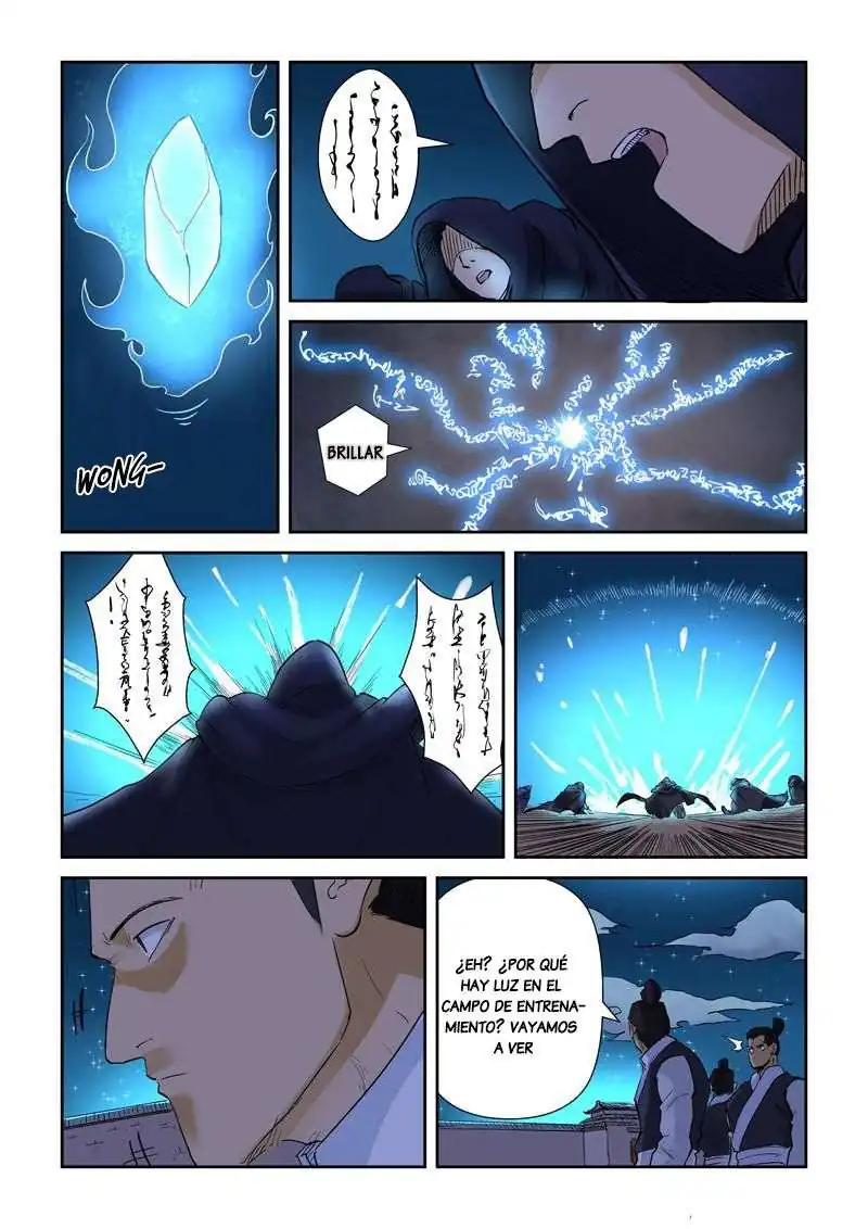 Página 8 — Tales of Demons and Gods Capítulo 130