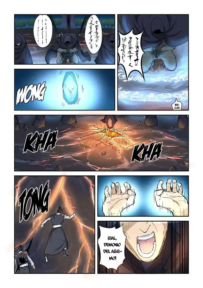 Página 10 — Tales of Demons and Gods Capítulo 130