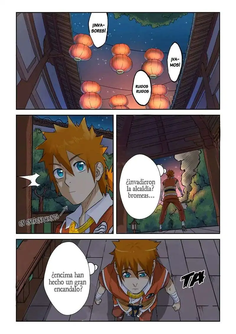 Página 14 — Tales of Demons and Gods Capítulo 130